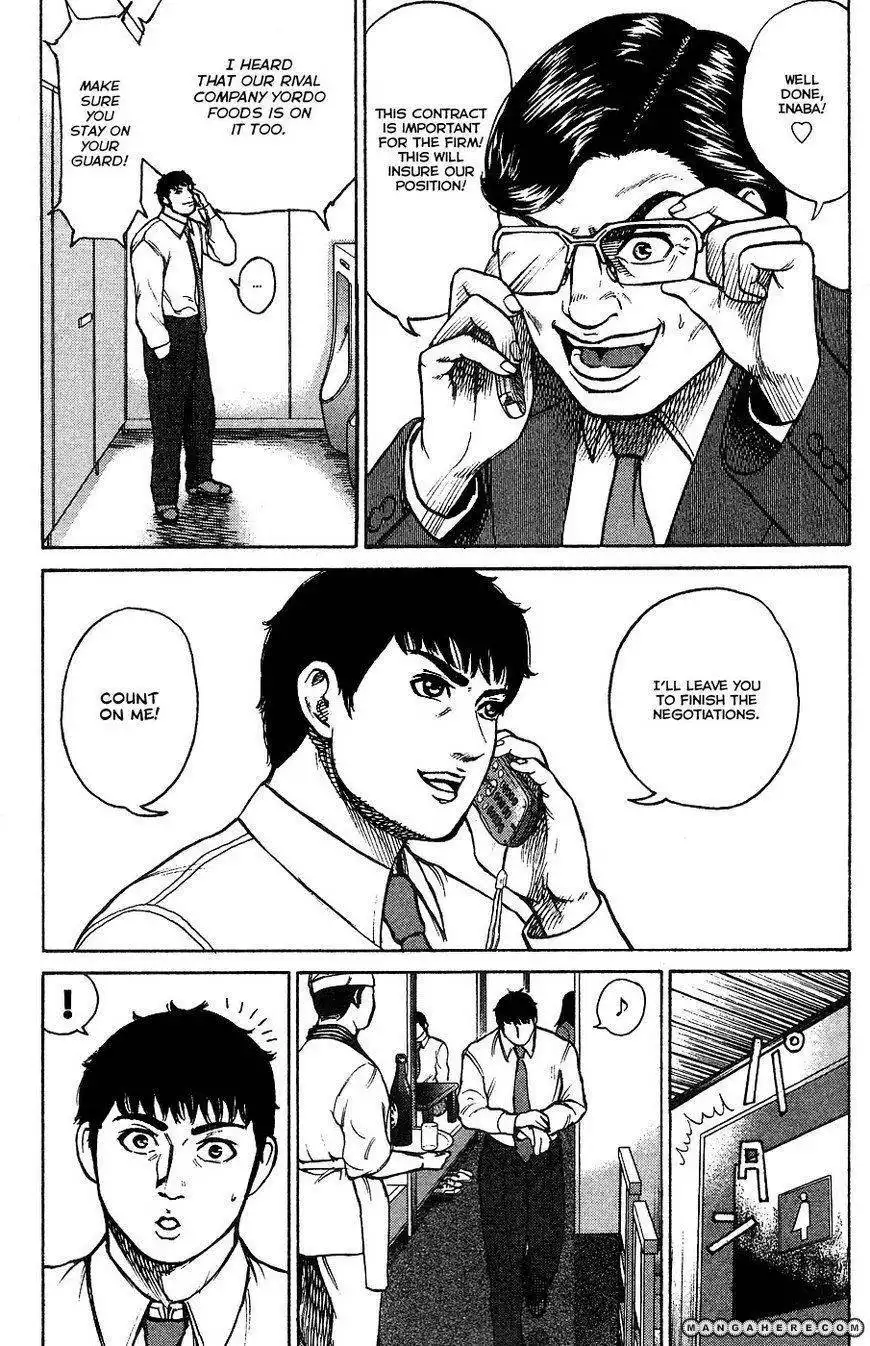 Kyou Kara Hitman Chapter 14 7